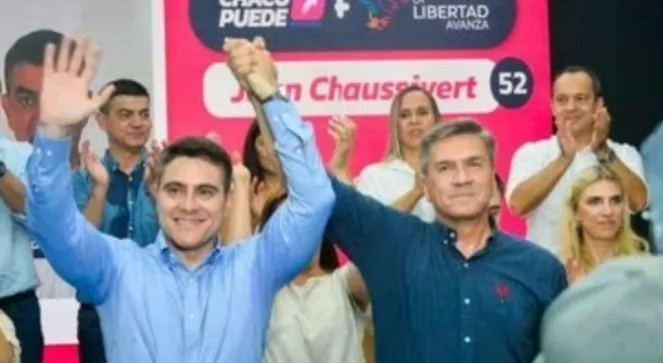 Screenshot_20250511-214115-667