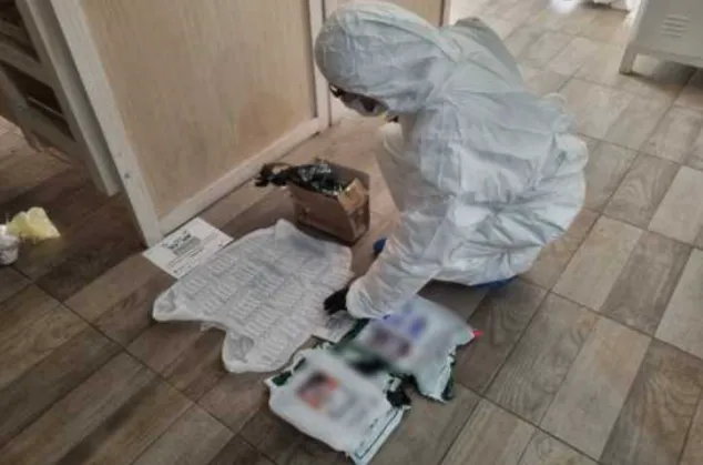 Screenshot_20250527-162530-891