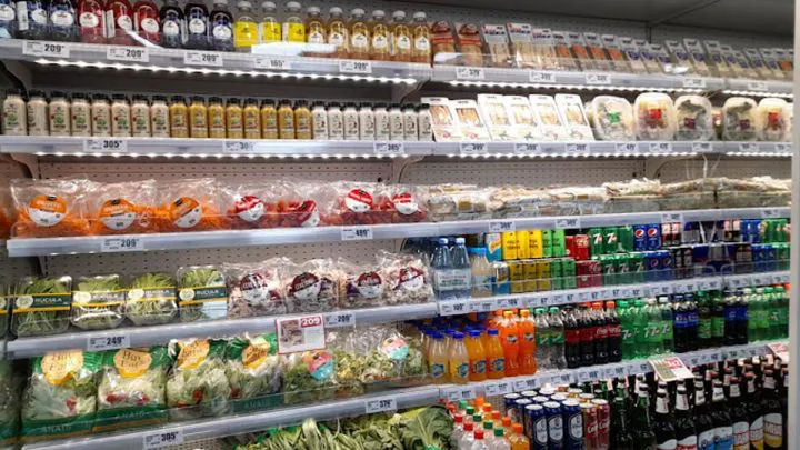 supermercados-1784371