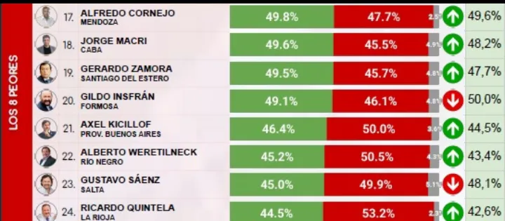 Screenshot_20250806-163948-823